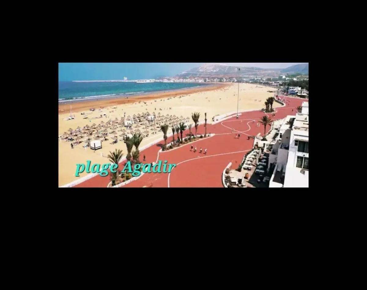 Dreams186 Διαμέρισμα Αγκαντίρ Μαρόκο